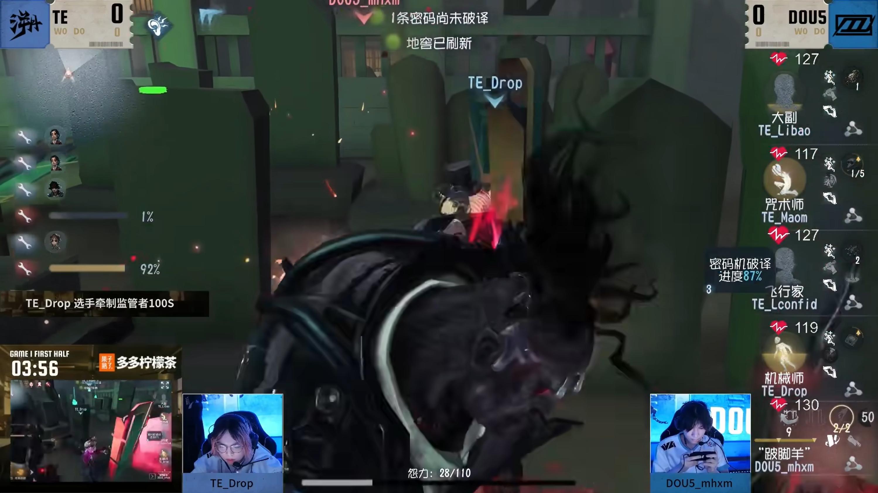 第五人格小红帽怎么打