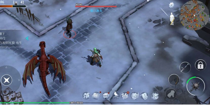 冰原守卫者冰封海港渔夫在哪