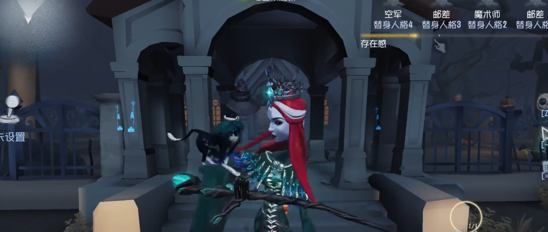 第五人格求生者多少技能