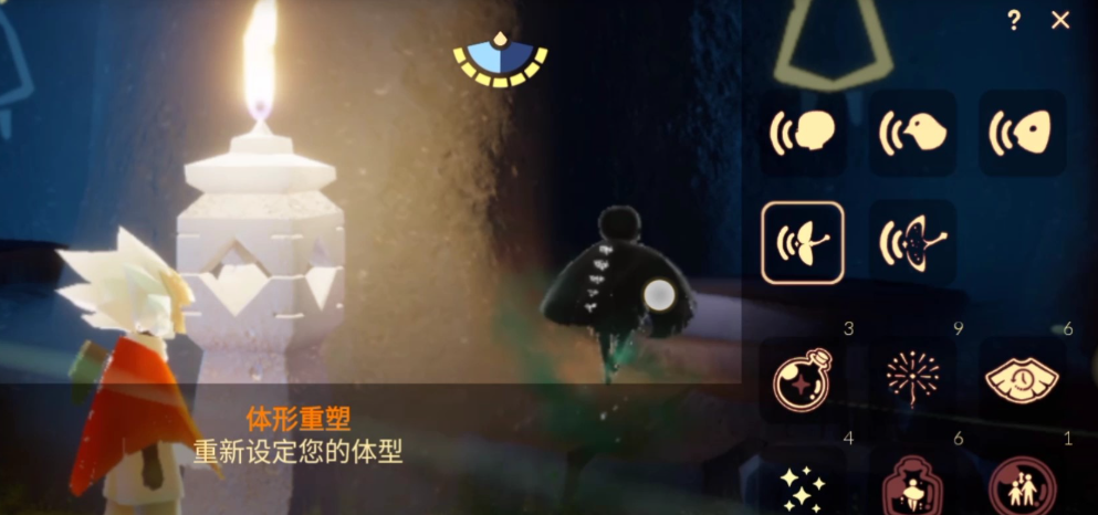 光遇里重塑药水怎么获得