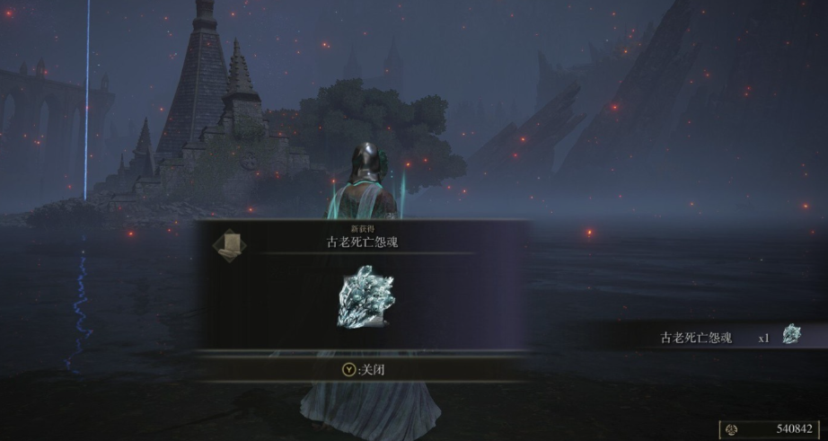 艾尔登法环最强流派是什么