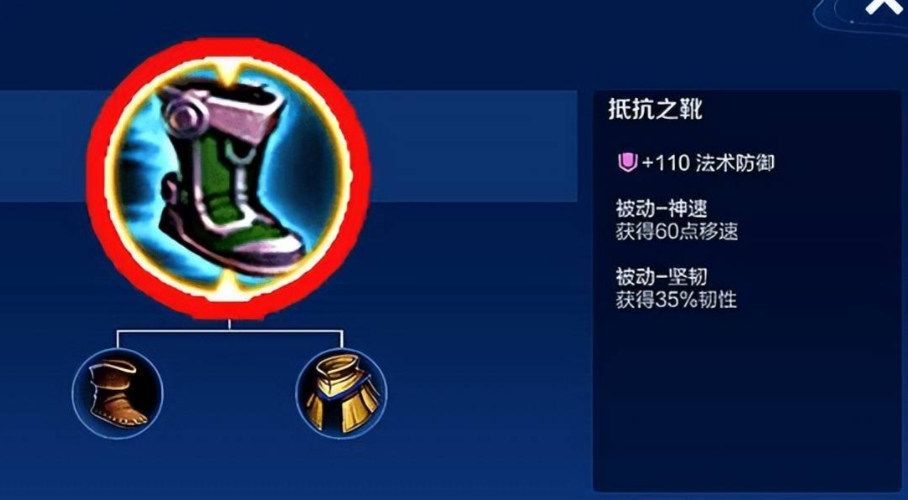 王者荣耀亚瑟铭文怎么出装 王者荣耀亚瑟铭文怎么出装