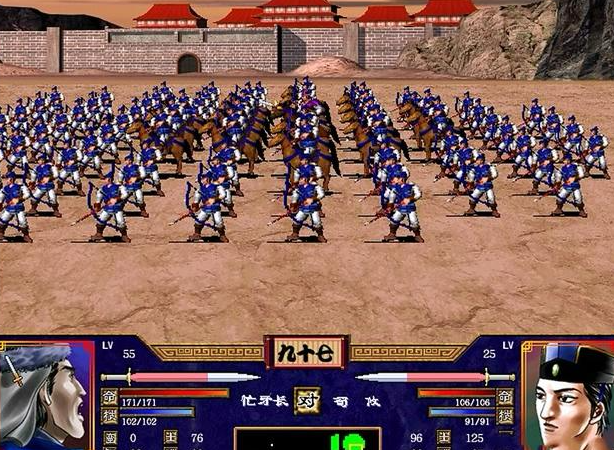三国群英传2最厉害的兵种是什么 三国群英传2最厉害的兵种是什么