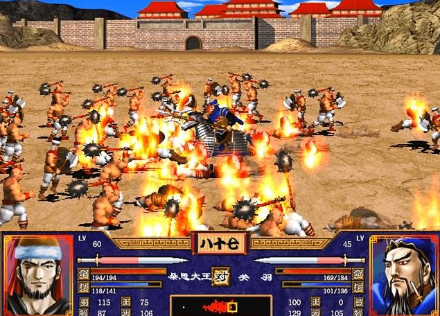 三国群英传2最厉害的兵种是什么 三国群英传2最厉害的兵种是什么