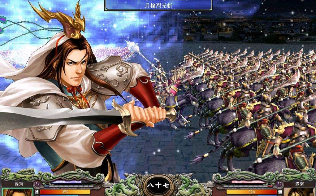 三国群英传7阵容组合怎么玩 三国群英传7阵容组合怎么玩