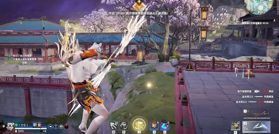 永劫无间周任务必须当周完成 永劫无间周任务必须当周完成