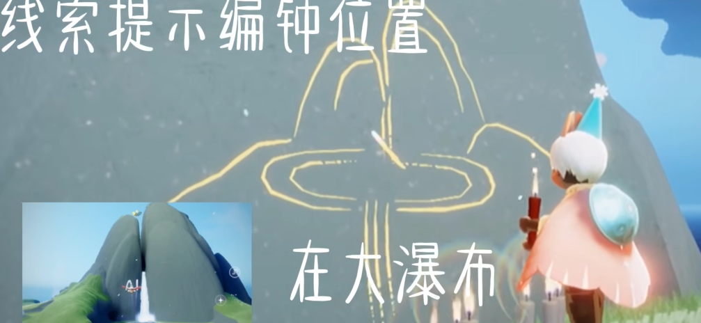 光遇中的圣岛季在哪里 光遇中的圣岛季在哪里