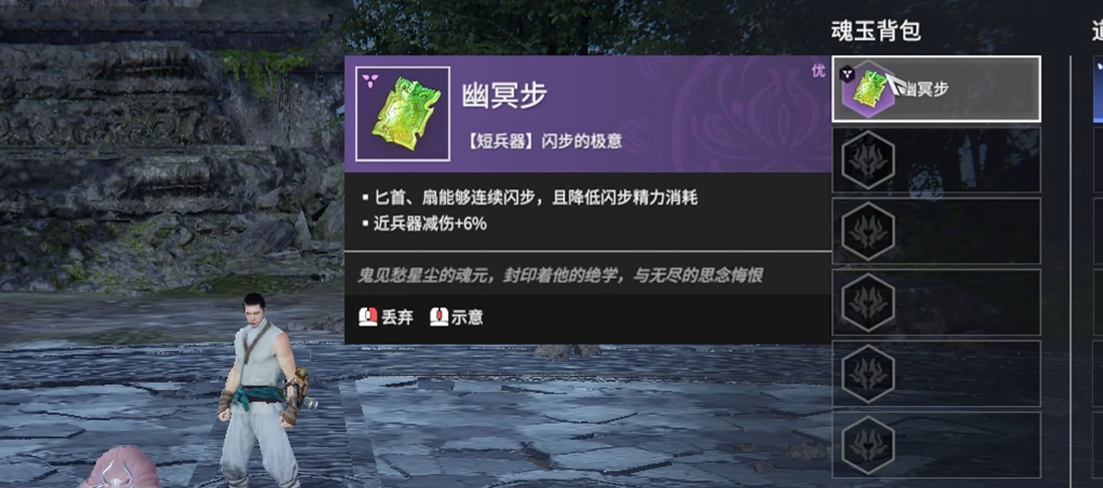 永劫无间黄金奖励在哪领