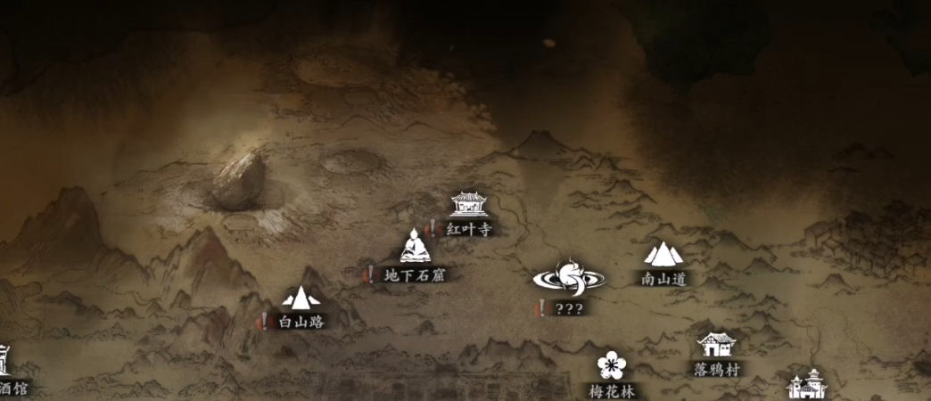 影之刃3降魔铃铛在哪里