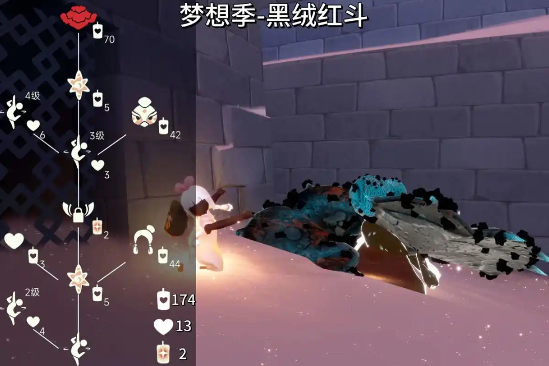 光遇的道具怎么获得
