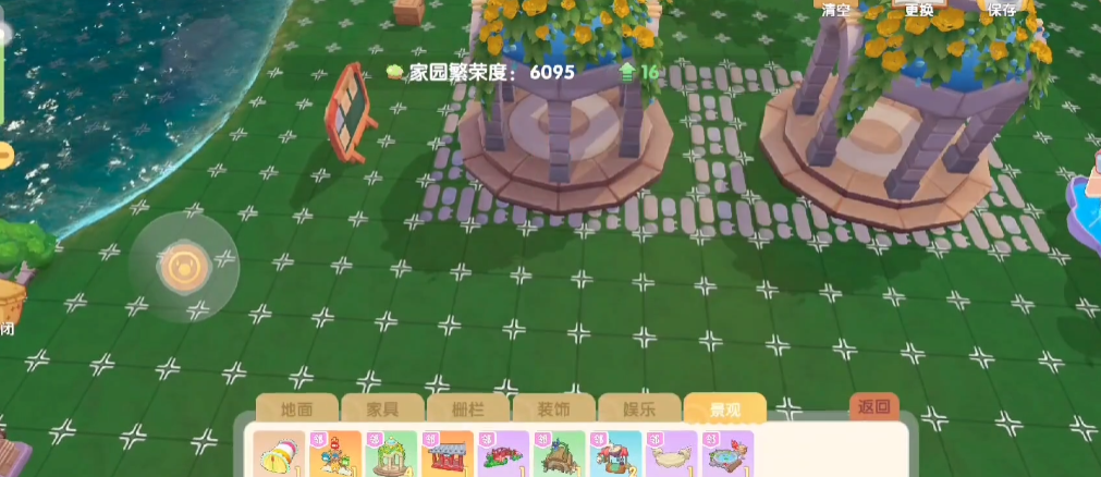 摩尔庄园棕抱抱怎么获得