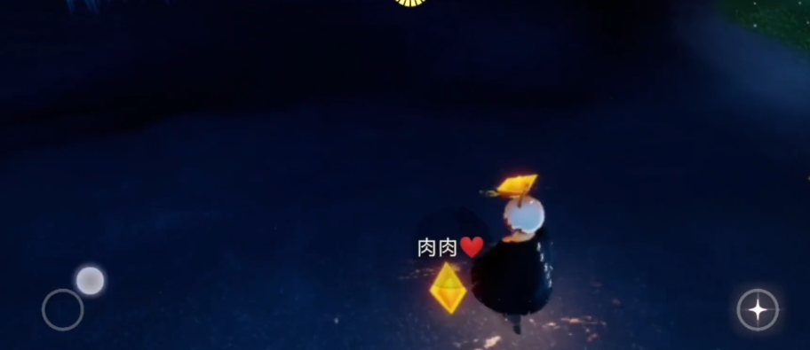 光遇巫师帽去哪里买