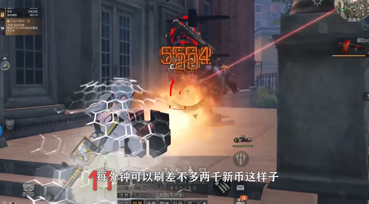 明日之后榴弹炮适合什么职业