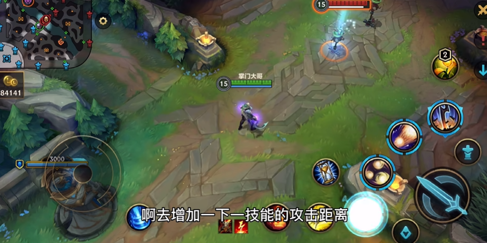 英雄联盟手游皎月为什么强 英雄联盟手游皎月为什么强