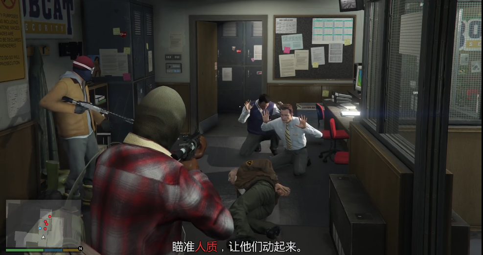 侠盗猎车手5序幕怎么过