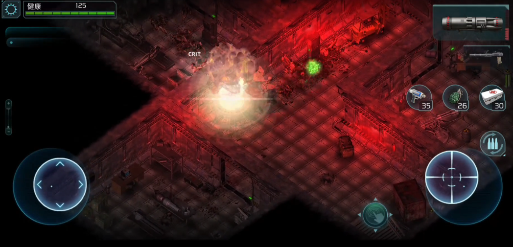 孤胆枪手第18关怎么过