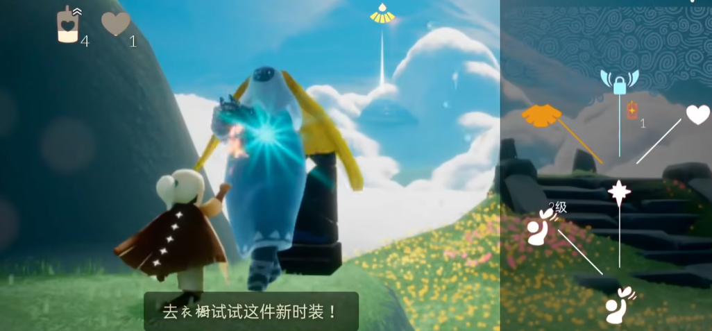 光遇安国尤克里里怎么获得