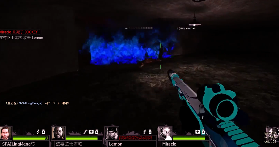 求生之路2怎么过火场