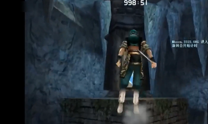 流星蝴蝶剑隐藏秘宝