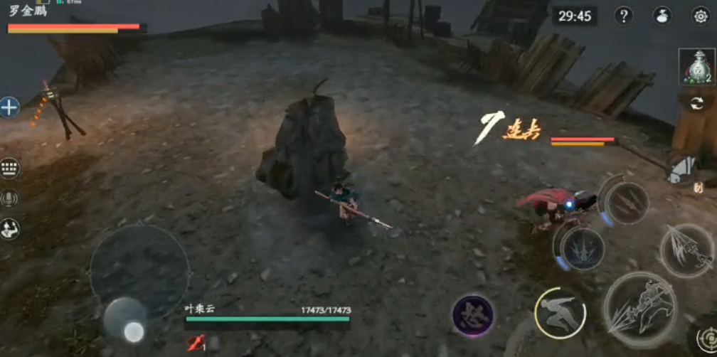 流星蝴蝶剑罗金鹏怎么打