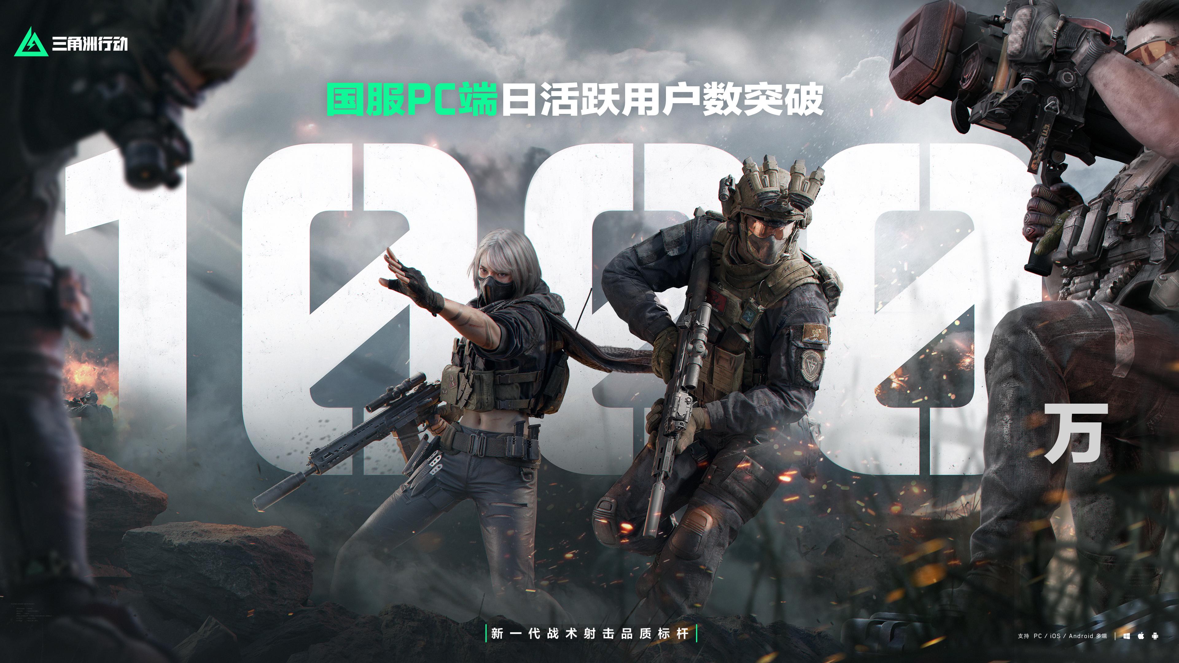 三角洲行动修甲怎么解锁