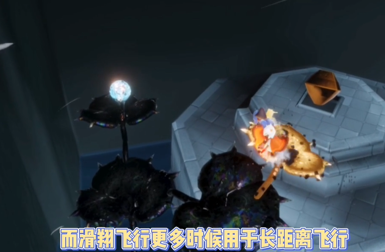 光遇禁阁怎么净化黑暗植物