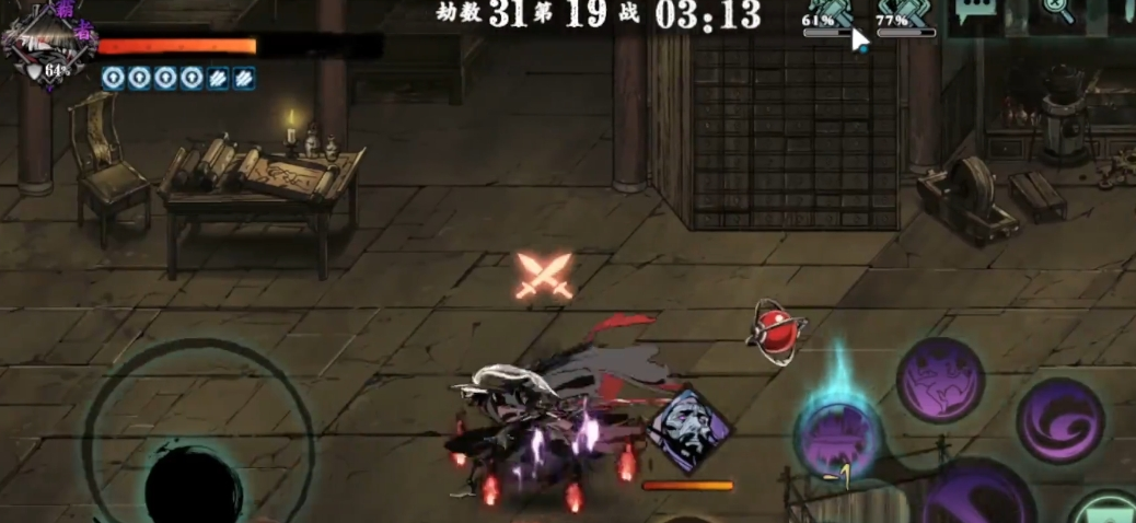 影之刃3无尽劫境虚无怪怎么打 影之刃3无尽劫境虚无怪怎么打