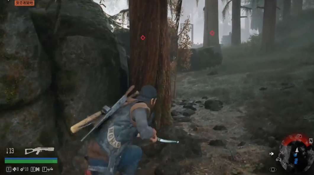 往日不再安息者营地任务怎么过