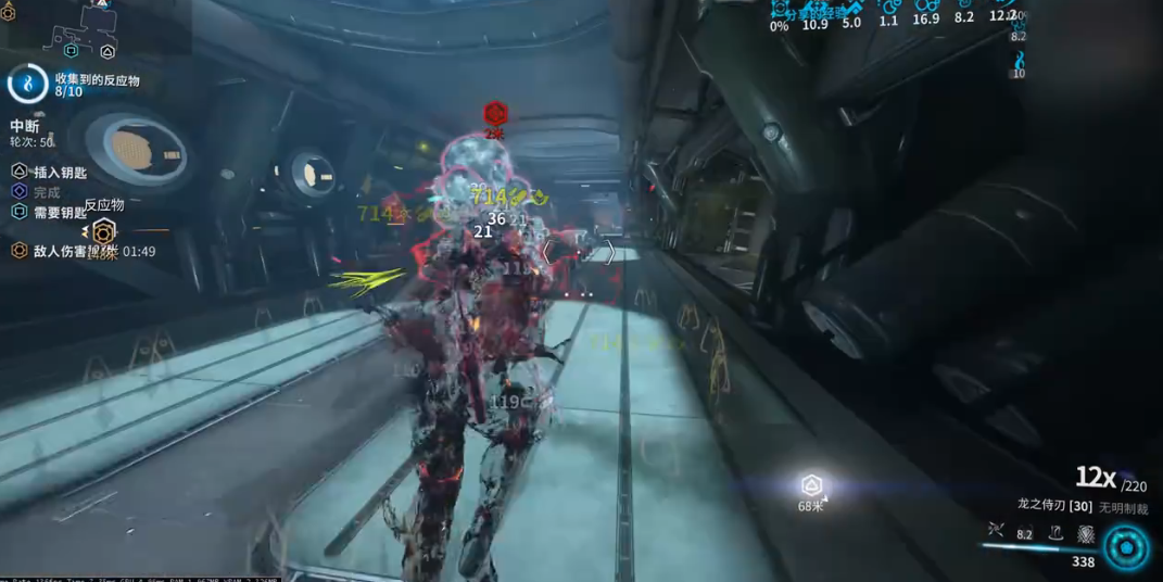 星际战甲龙之侍刃怎么获得