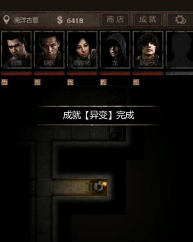 长生劫魔魂怎么得