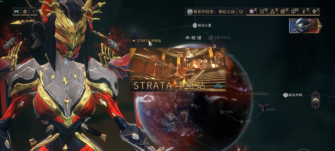 星际战甲高阶卡在哪掉落的