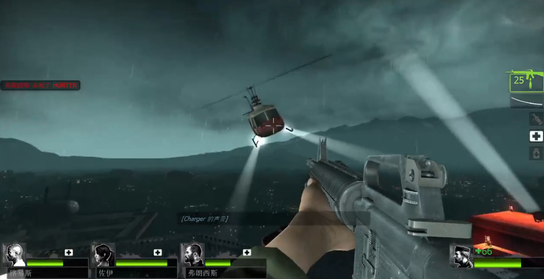 求生之路2第二章第一关怎么过