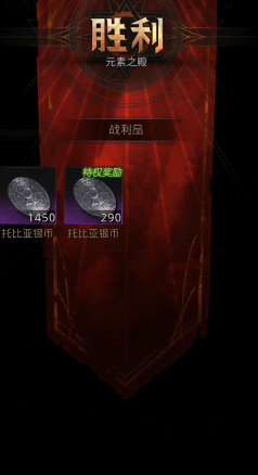 地下城堡3银币如何快速获得