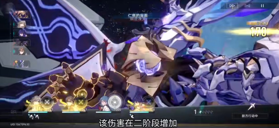 崩坏星穹铁道末日兽平民打法怎么玩