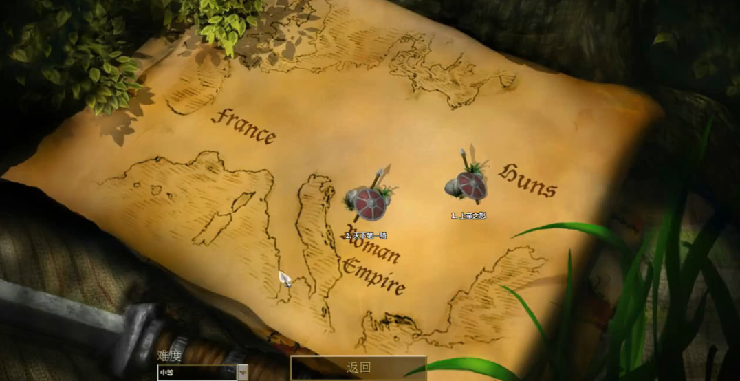 帝国时代2战役第二关怎么过