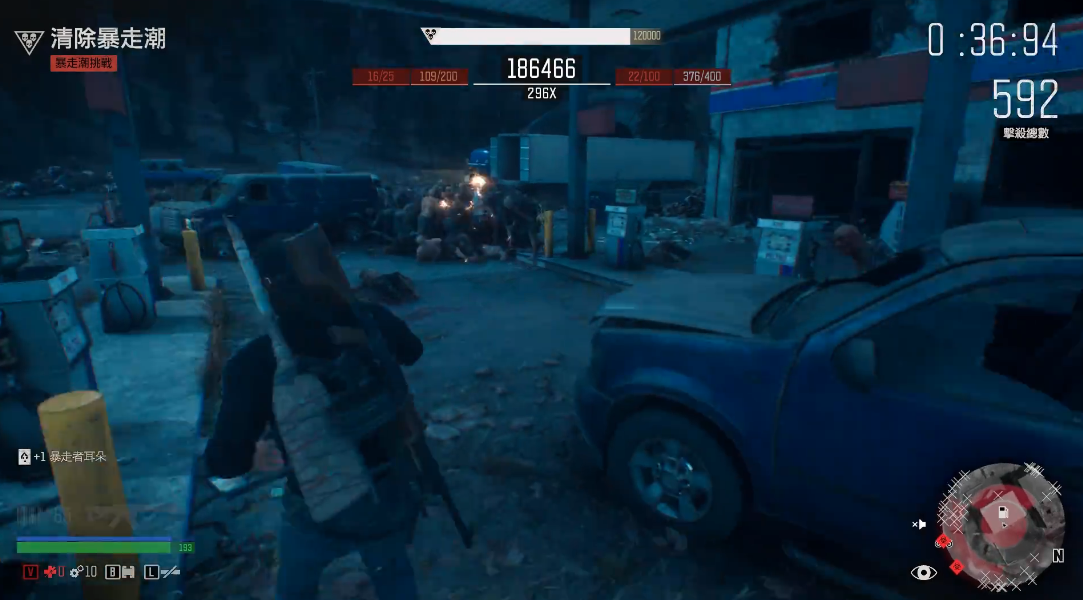 往日不再加油站怎么过