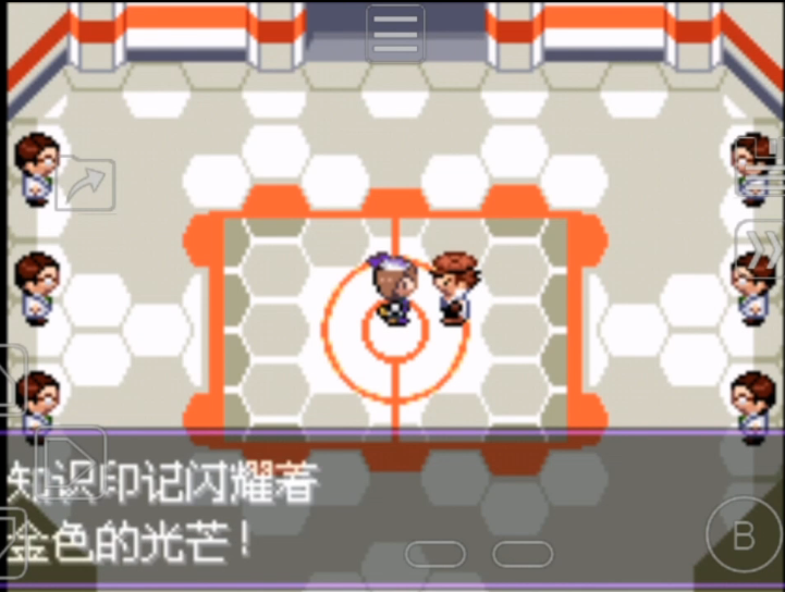 口袋妖怪漆黑的魅影对战开拓区徽章怎么拿