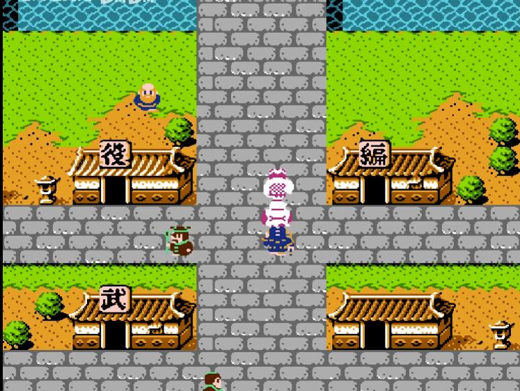 吞食天地2天水城在哪里