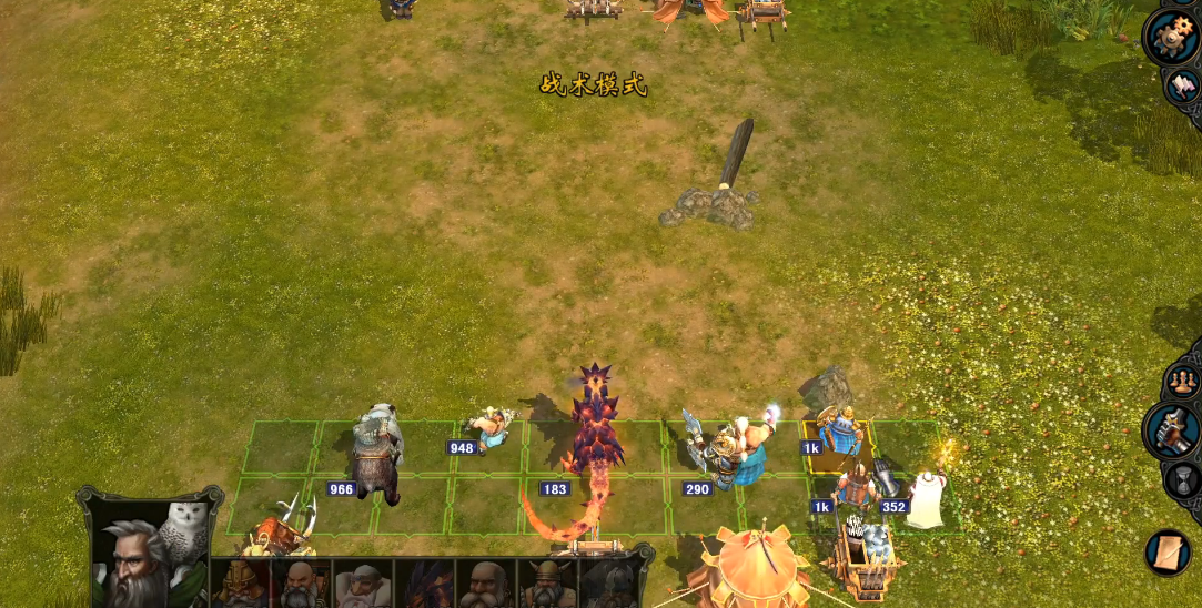 英雄无敌5海尔玛怎么玩