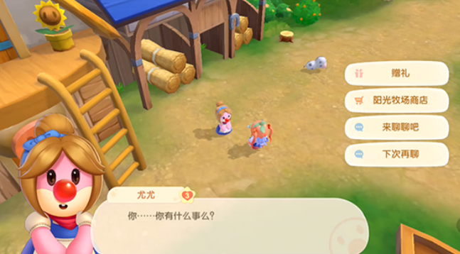 摩尔庄园鸭子幼崽怎么获得