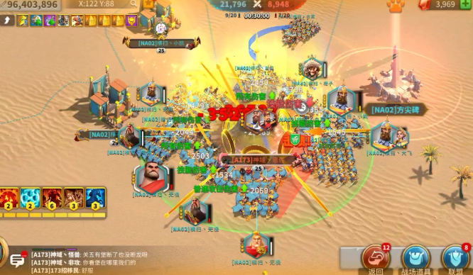 万国觉醒后期怎么快速培养武将