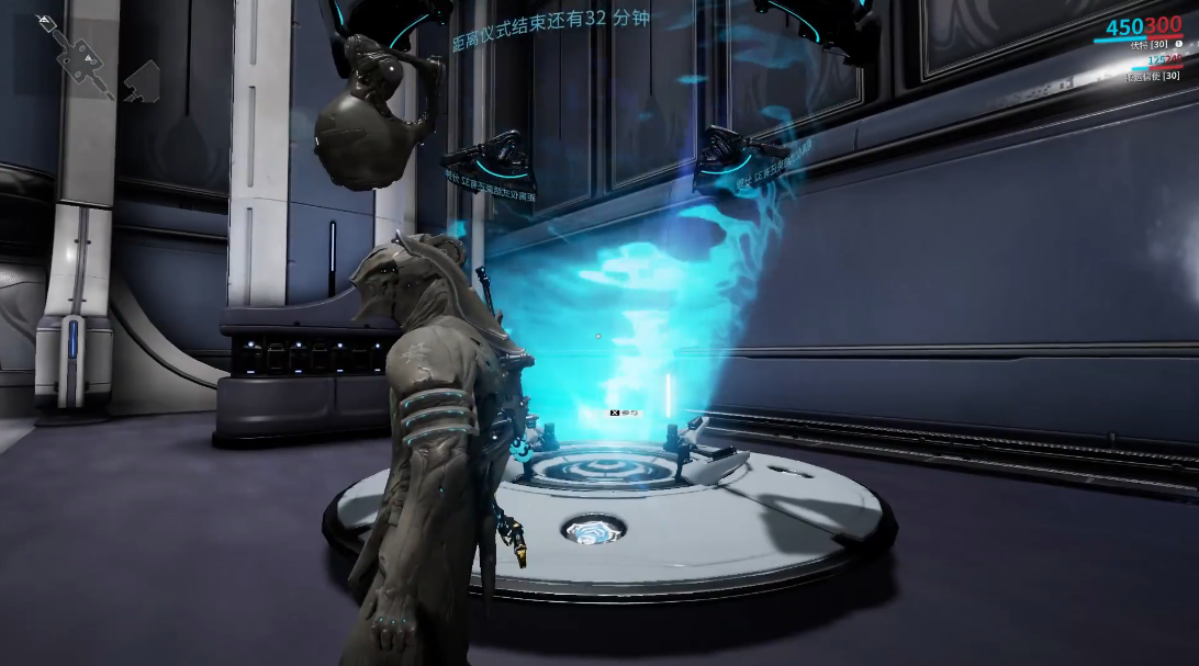 星际战甲氏族祭坛在哪