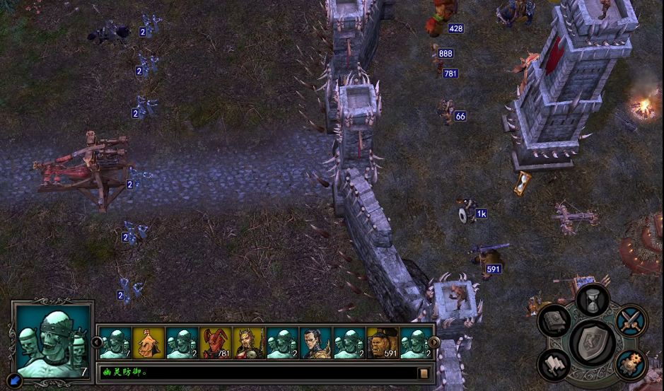 英雄无敌5阿兰蒂尔骷髅兵怎么打