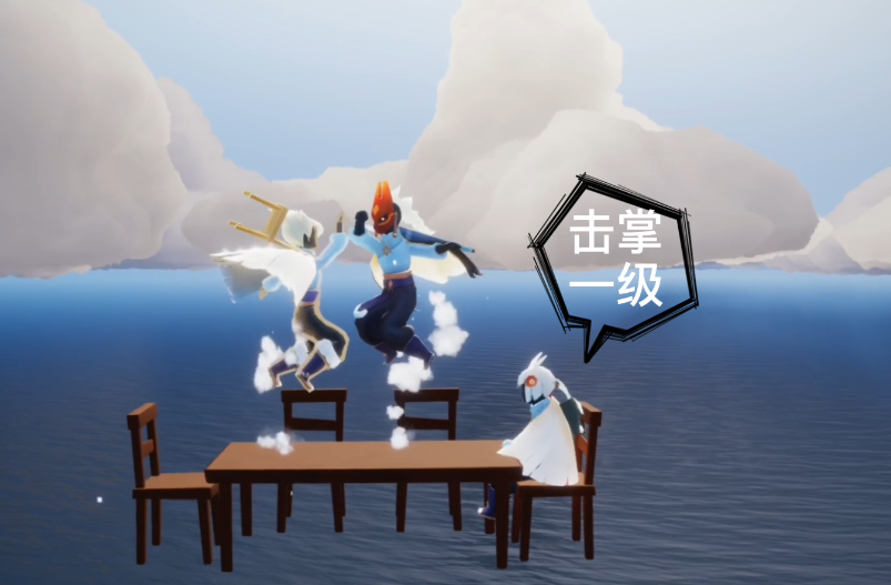 光遇的暴风之眼怎么进去