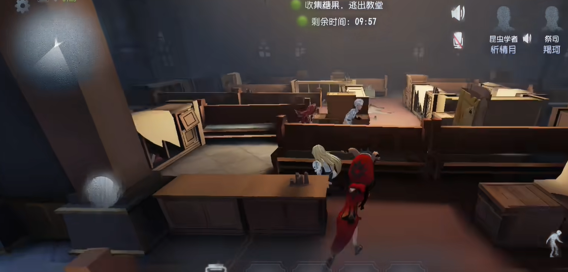 第五人格月夜逃脱怎么玩