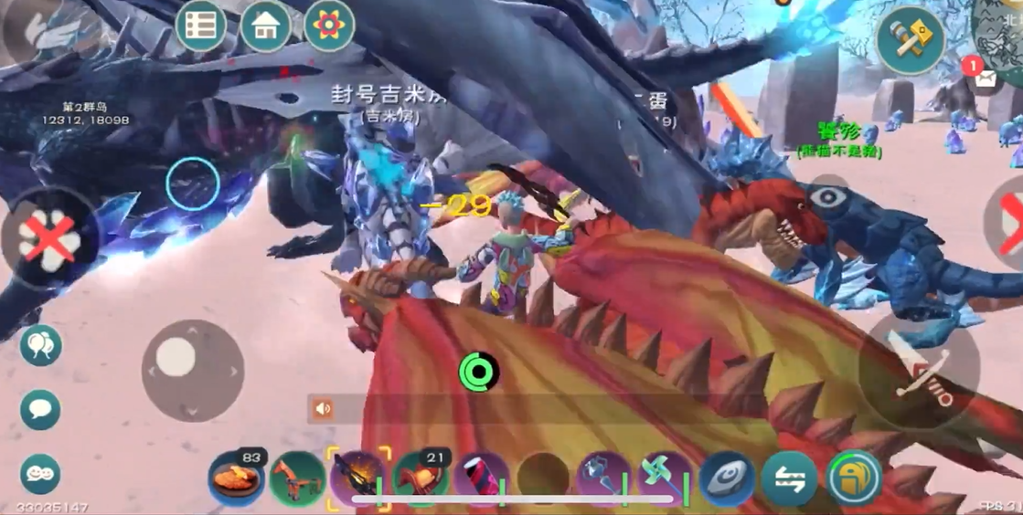 创造与魔法装备怎么玩