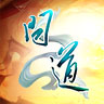 《问道》  乙巳螣蛇超级礼包