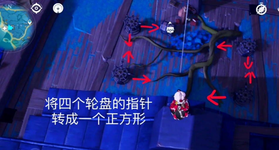 原神船底下解密石洞怎么开