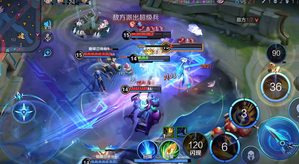 王者荣耀项羽最新出装出什么