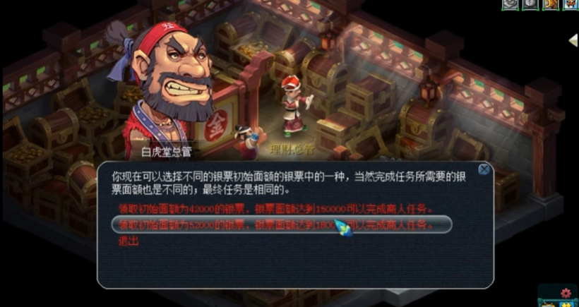 梦幻西游里人物加点修炼都需要什么 梦幻西游里人物加点修炼都需要什么